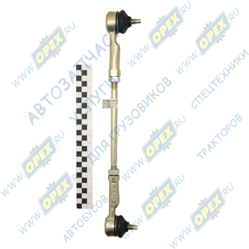 154.1703520 Тяга реактивная КПП L=380 регулируемая ГК Ростар1